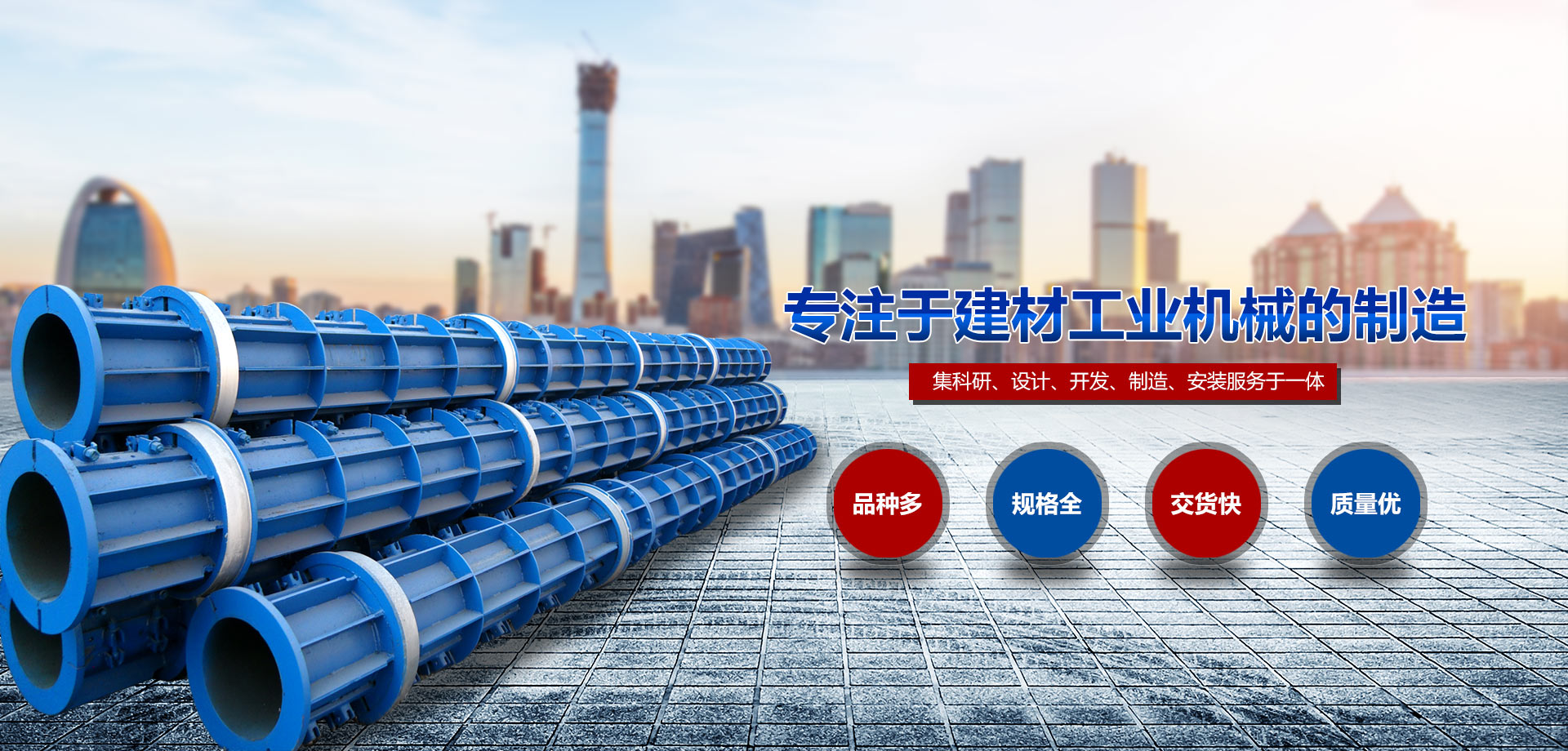 您需要分析的項(xiàng)目